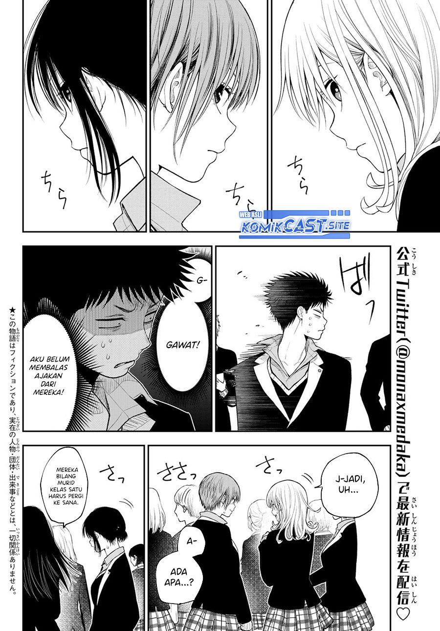 Kuroiwa Medaka ni Watashi no Kawaii ga Tsuujinai Chapter 89 - halaman 3