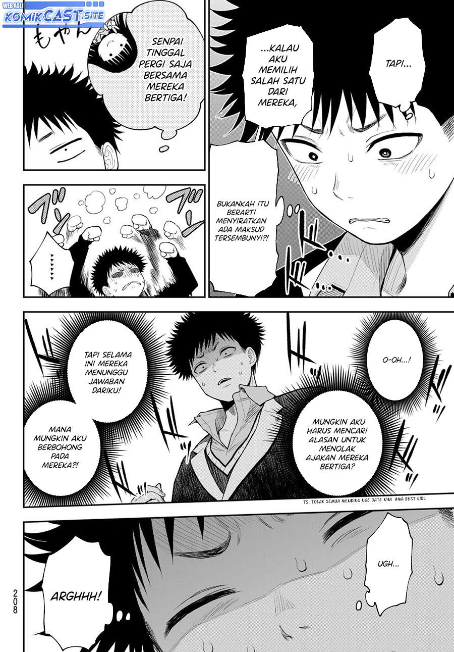 Kuroiwa Medaka ni Watashi no Kawaii ga Tsuujinai Chapter 89 - halaman 7
