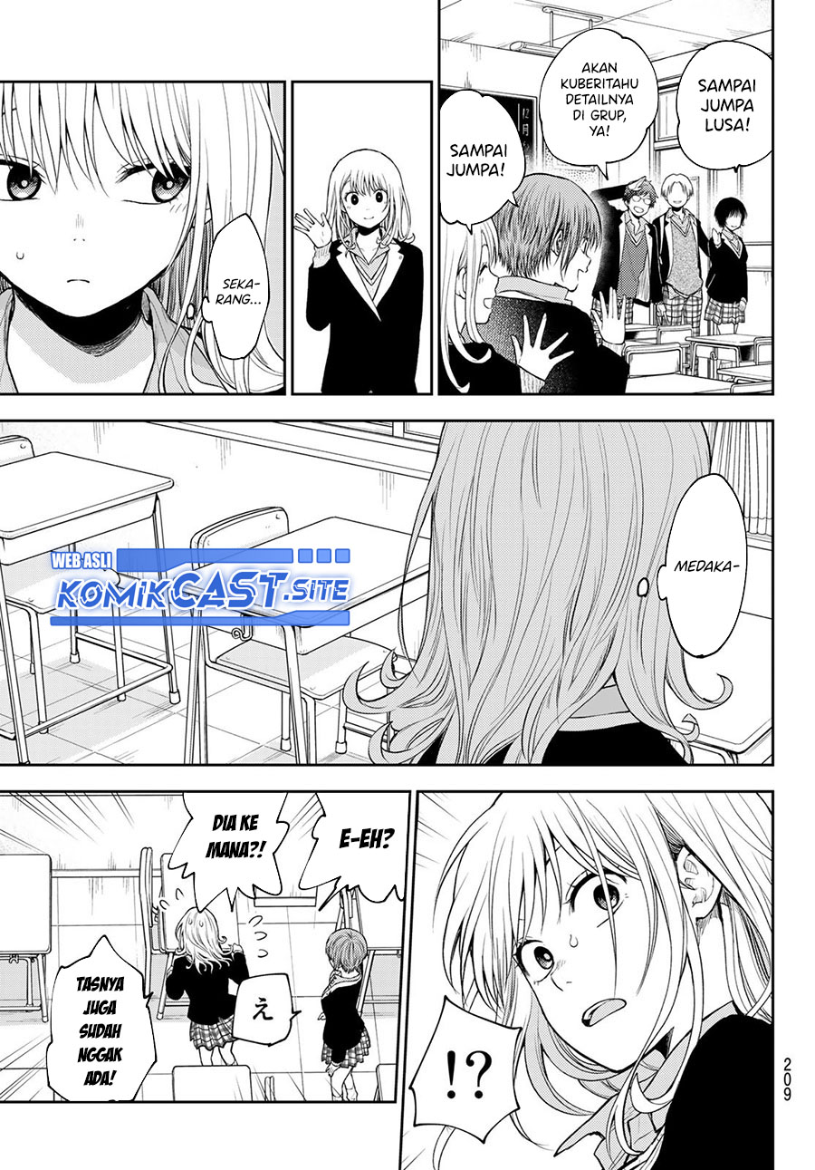 Kuroiwa Medaka ni Watashi no Kawaii ga Tsuujinai Chapter 89 - halaman 8