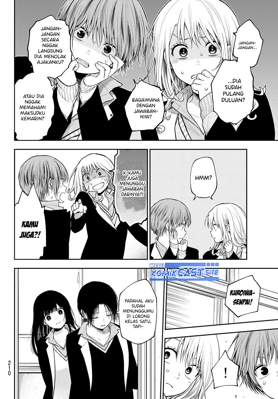 Kuroiwa Medaka ni Watashi no Kawaii ga Tsuujinai Chapter 89 - halaman 9