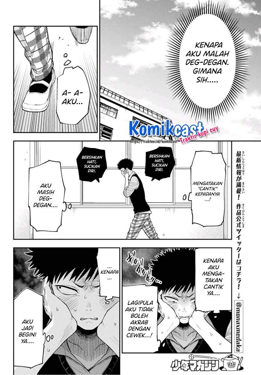 Kuroiwa Medaka ni Watashi no Kawaii ga Tsuujinai Chapter 9 - halaman 5