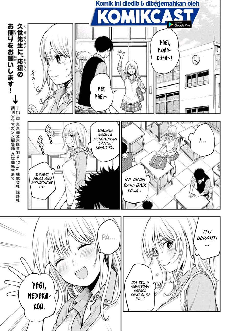 Kuroiwa Medaka ni Watashi no Kawaii ga Tsuujinai Chapter 9 - halaman 6