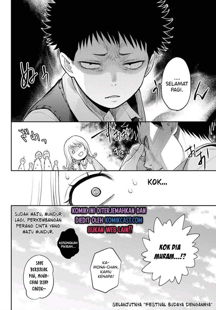 Kuroiwa Medaka ni Watashi no Kawaii ga Tsuujinai Chapter 9 - halaman 7