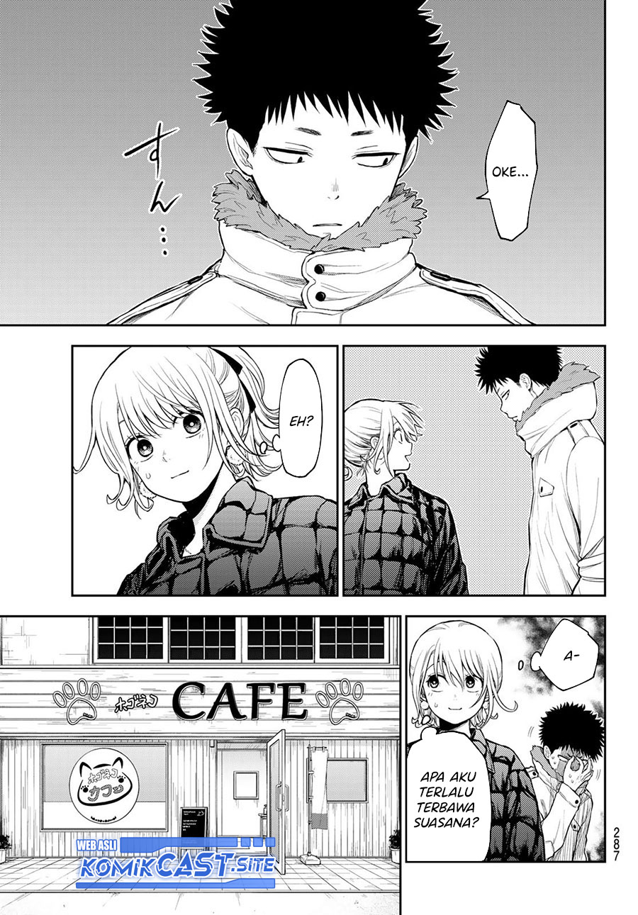 Kuroiwa Medaka ni Watashi no Kawaii ga Tsuujinai Chapter 90 - halaman 10