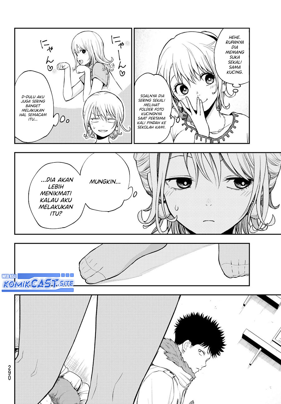 Kuroiwa Medaka ni Watashi no Kawaii ga Tsuujinai Chapter 90 - halaman 13