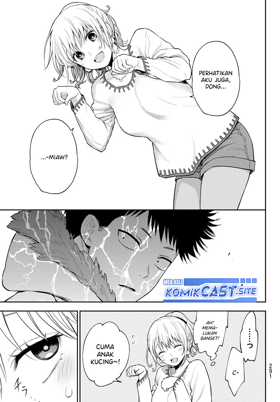 Kuroiwa Medaka ni Watashi no Kawaii ga Tsuujinai Chapter 90 - halaman 14