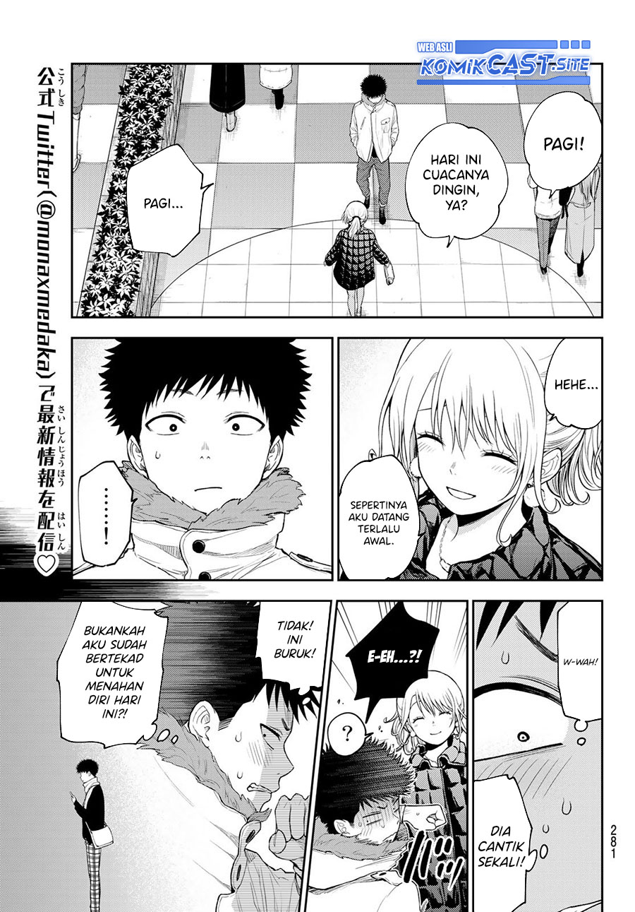 Kuroiwa Medaka ni Watashi no Kawaii ga Tsuujinai Chapter 90 - halaman 4