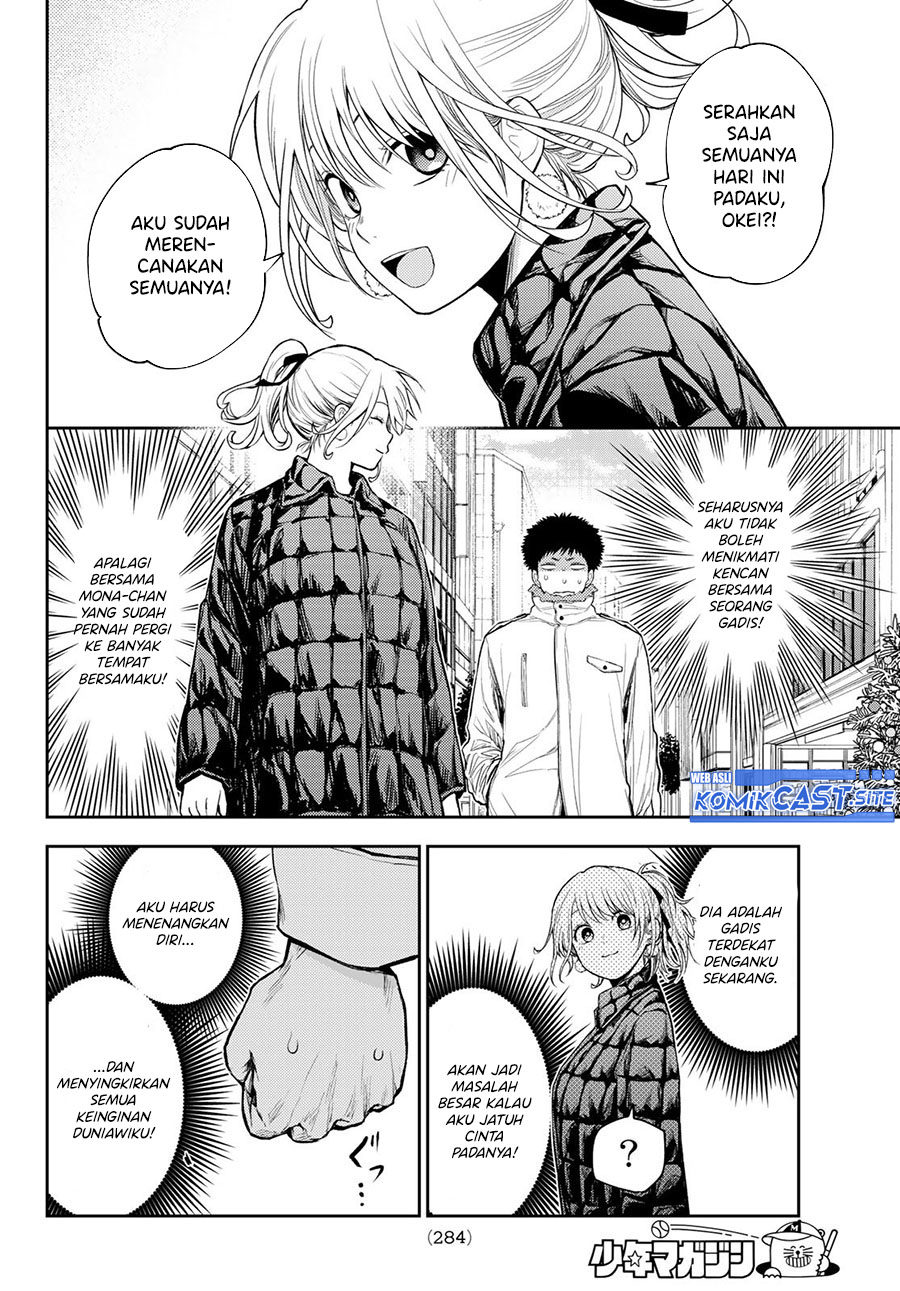 Kuroiwa Medaka ni Watashi no Kawaii ga Tsuujinai Chapter 90 - halaman 7
