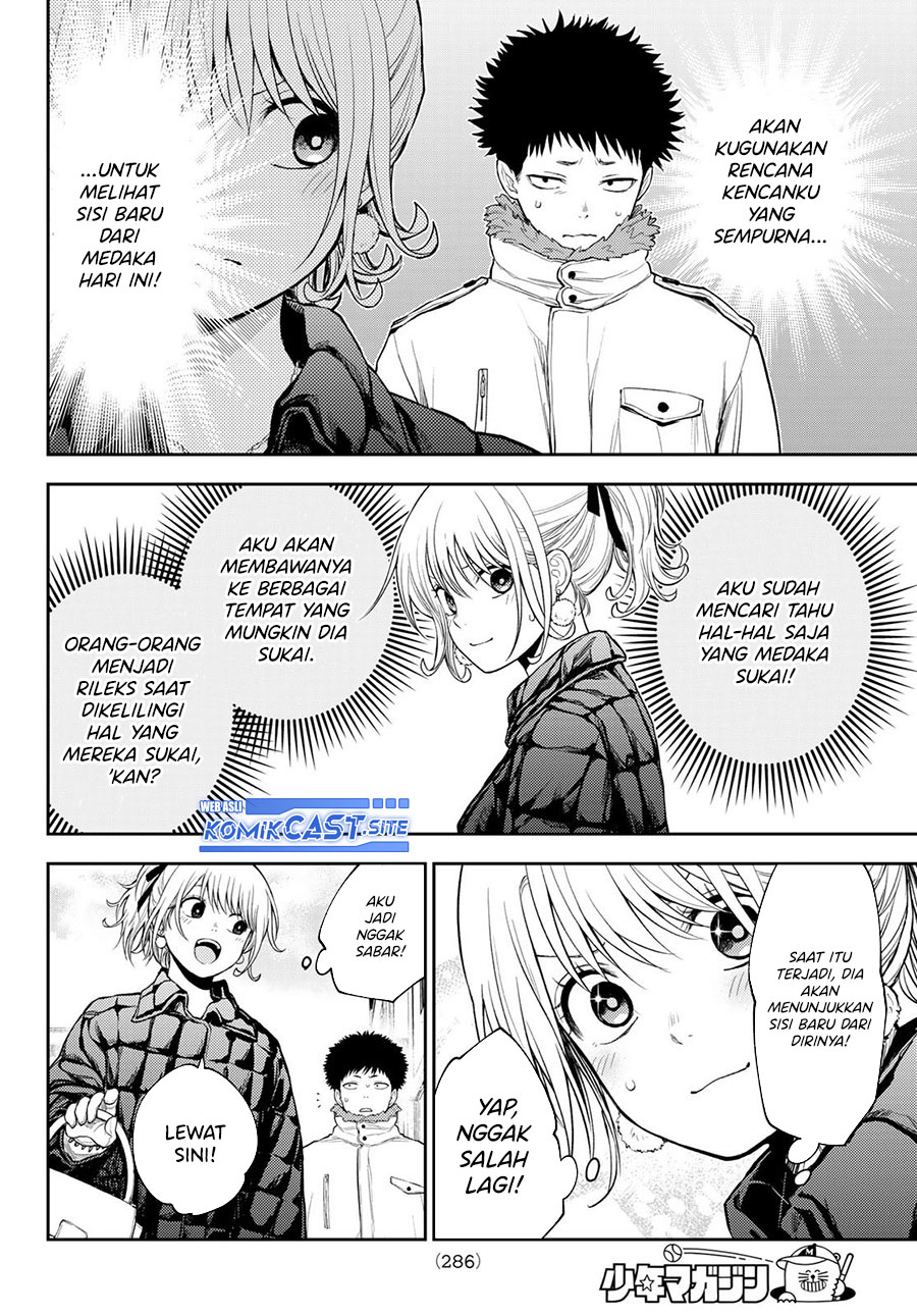Kuroiwa Medaka ni Watashi no Kawaii ga Tsuujinai Chapter 90 - halaman 9