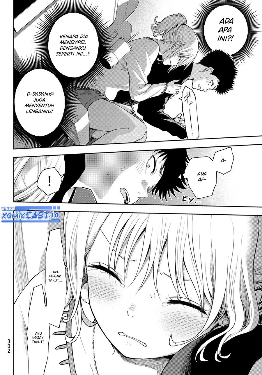 Kuroiwa Medaka ni Watashi no Kawaii ga Tsuujinai Chapter 91 - halaman 11