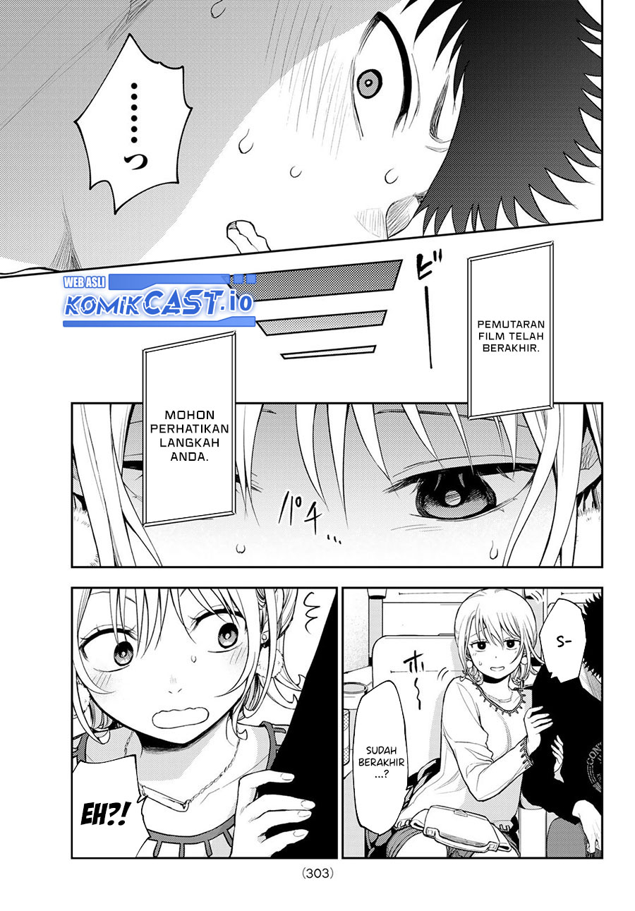Kuroiwa Medaka ni Watashi no Kawaii ga Tsuujinai Chapter 91 - halaman 12