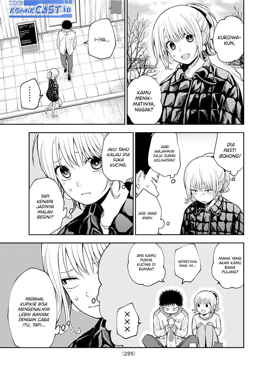 Kuroiwa Medaka ni Watashi no Kawaii ga Tsuujinai Chapter 91 - halaman 4