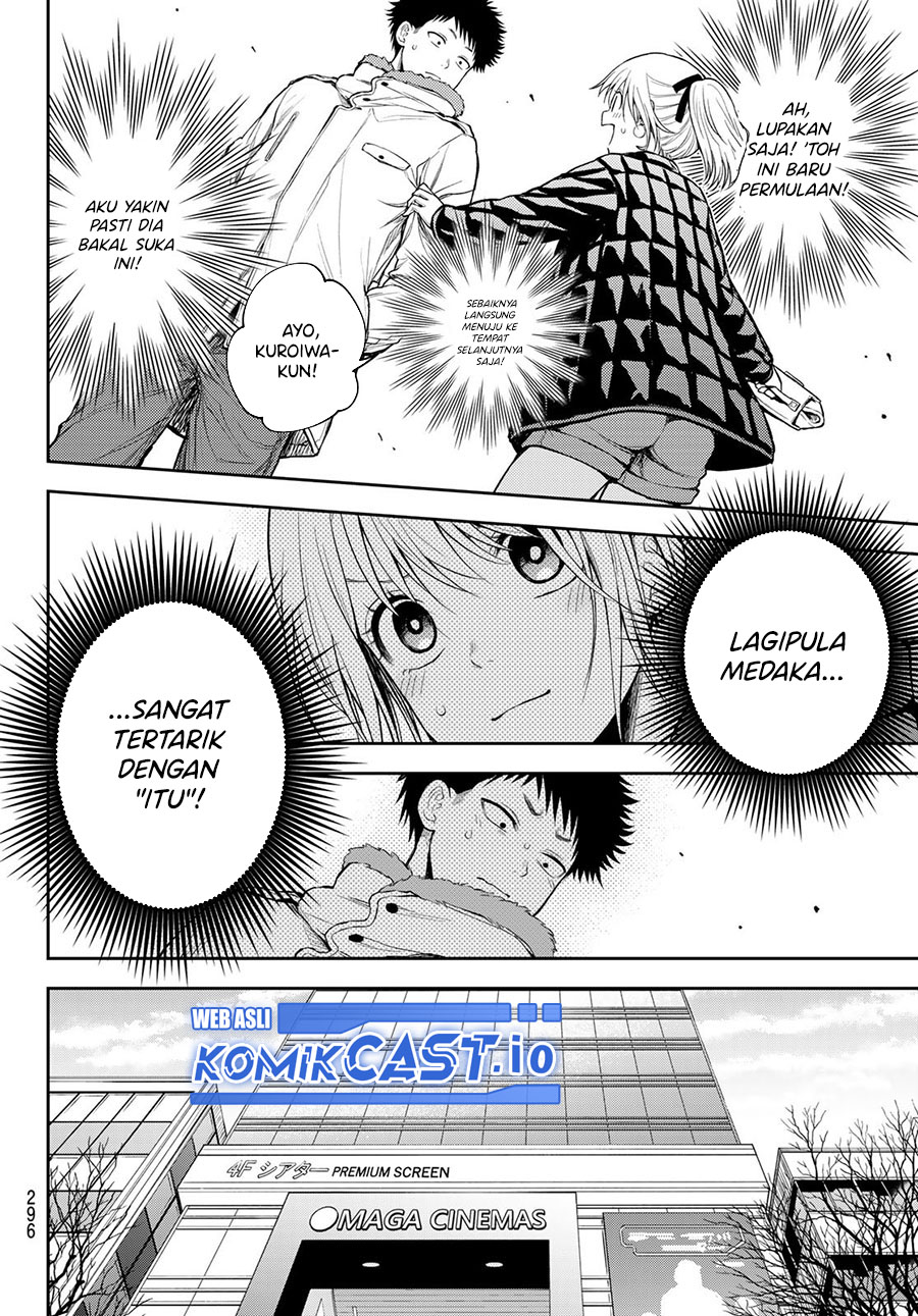 Kuroiwa Medaka ni Watashi no Kawaii ga Tsuujinai Chapter 91 - halaman 5