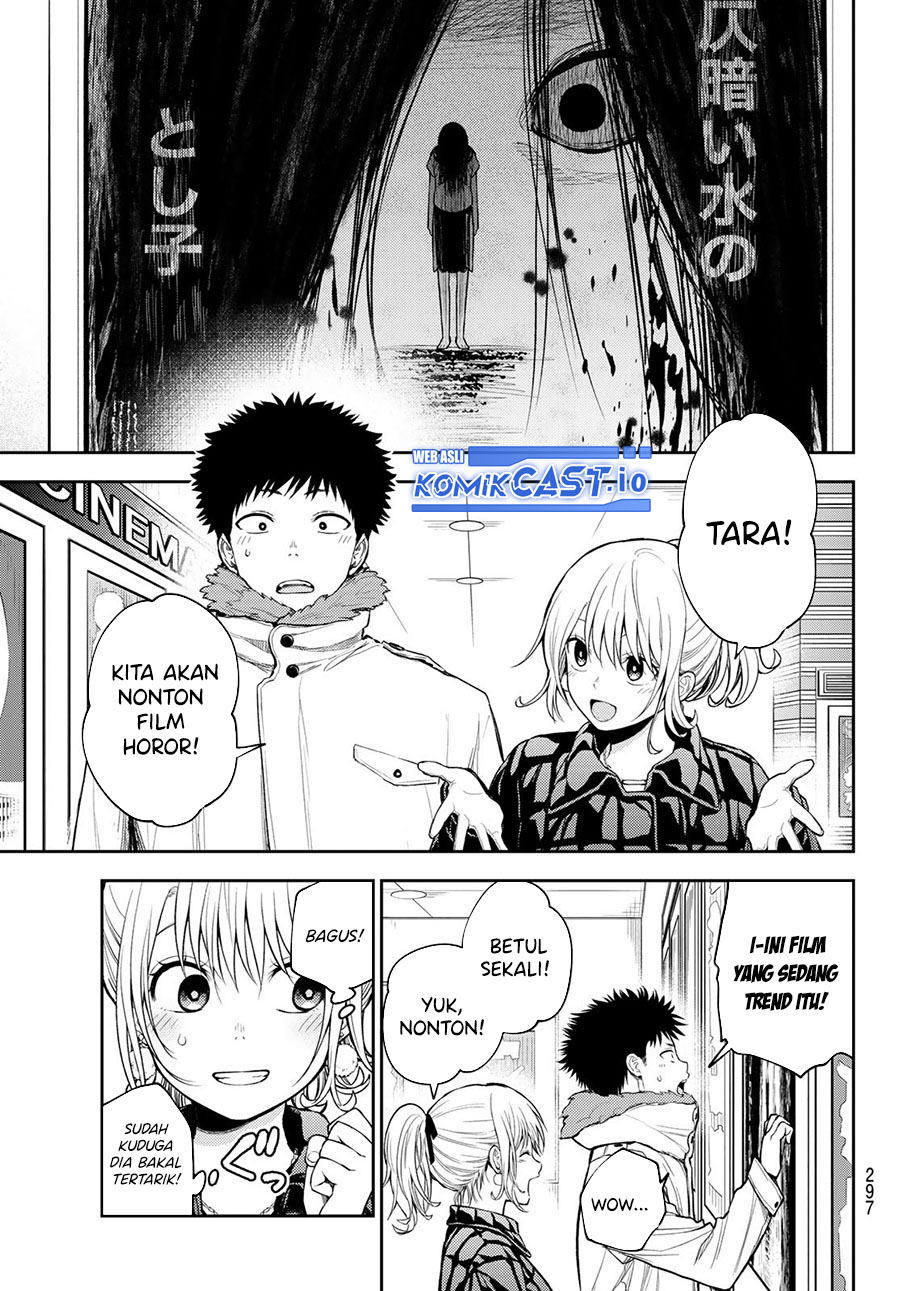 Kuroiwa Medaka ni Watashi no Kawaii ga Tsuujinai Chapter 91 - halaman 6