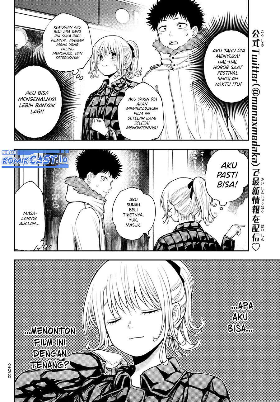 Kuroiwa Medaka ni Watashi no Kawaii ga Tsuujinai Chapter 91 - halaman 7