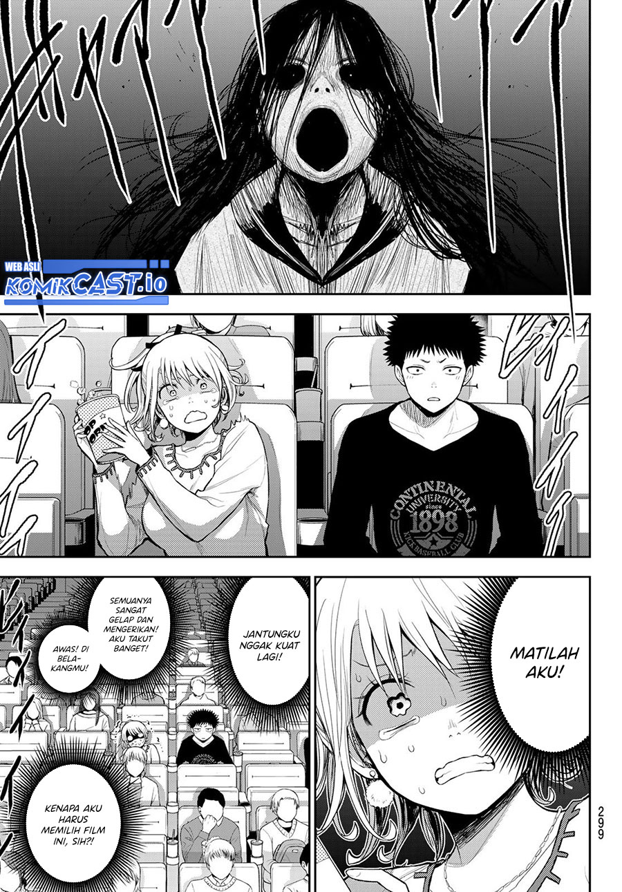 Kuroiwa Medaka ni Watashi no Kawaii ga Tsuujinai Chapter 91 - halaman 8