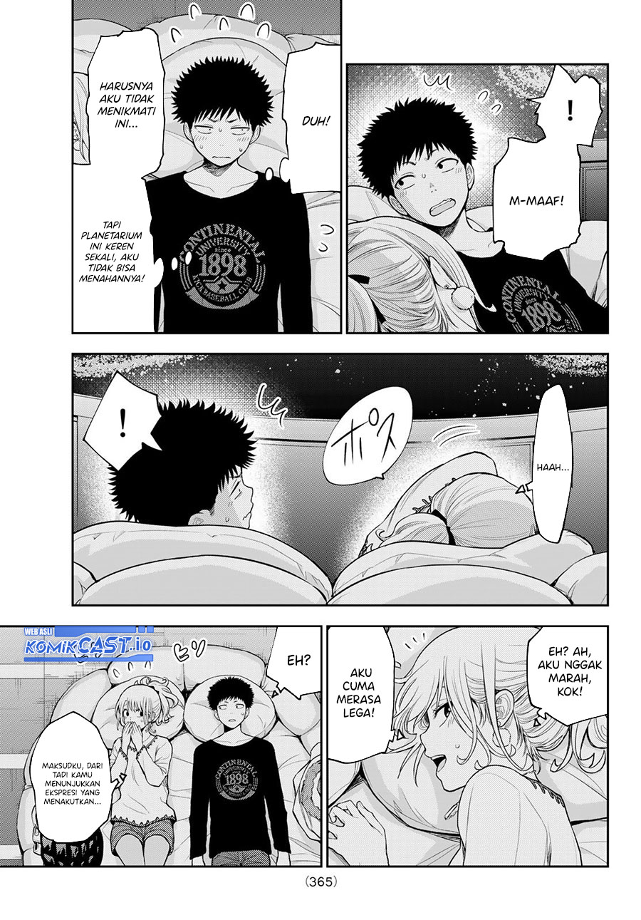 Kuroiwa Medaka ni Watashi no Kawaii ga Tsuujinai Chapter 92 - halaman 2
