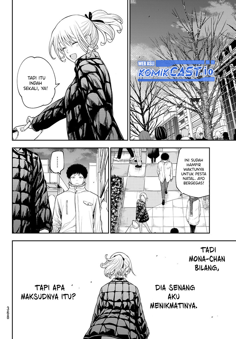 Kuroiwa Medaka ni Watashi no Kawaii ga Tsuujinai Chapter 92 - halaman 5