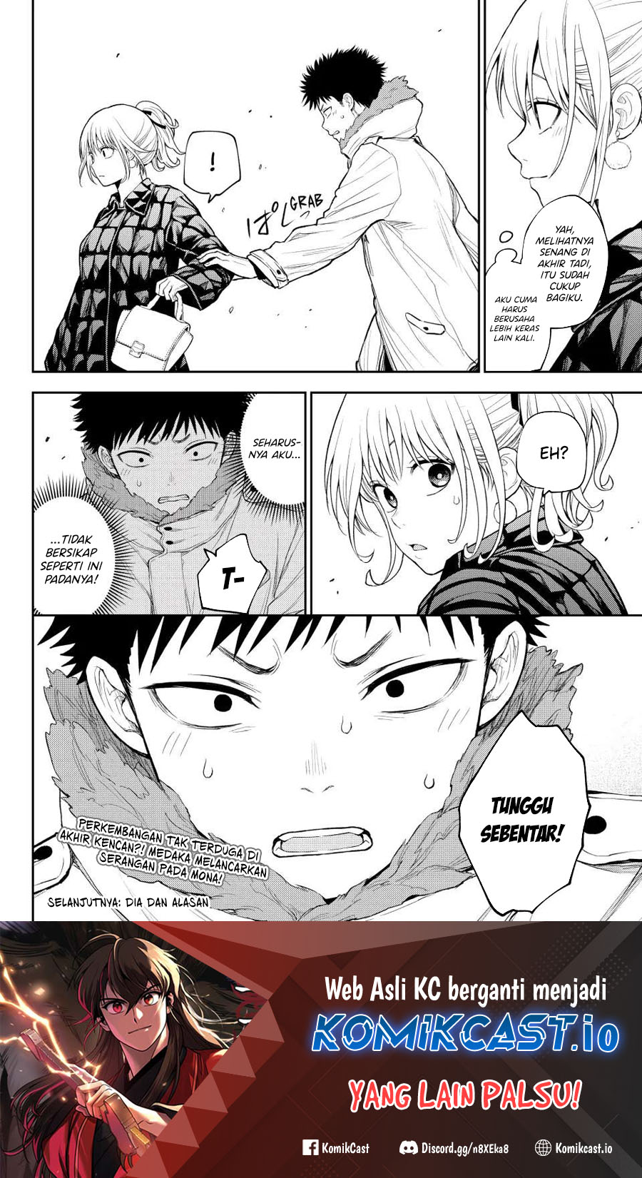 Kuroiwa Medaka ni Watashi no Kawaii ga Tsuujinai Chapter 92 - halaman 7
