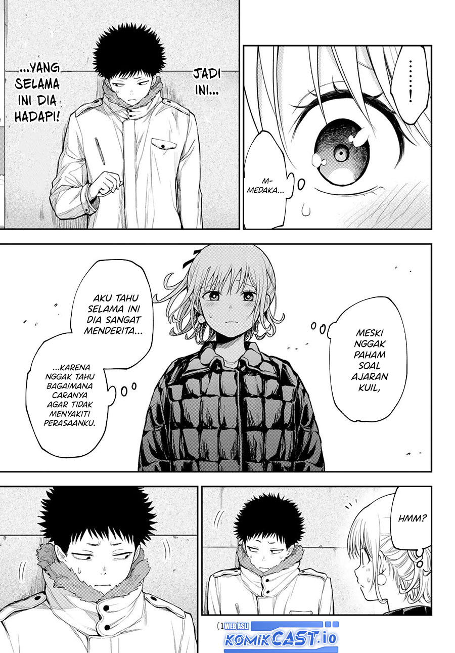 Kuroiwa Medaka ni Watashi no Kawaii ga Tsuujinai Chapter 93 - halaman 10