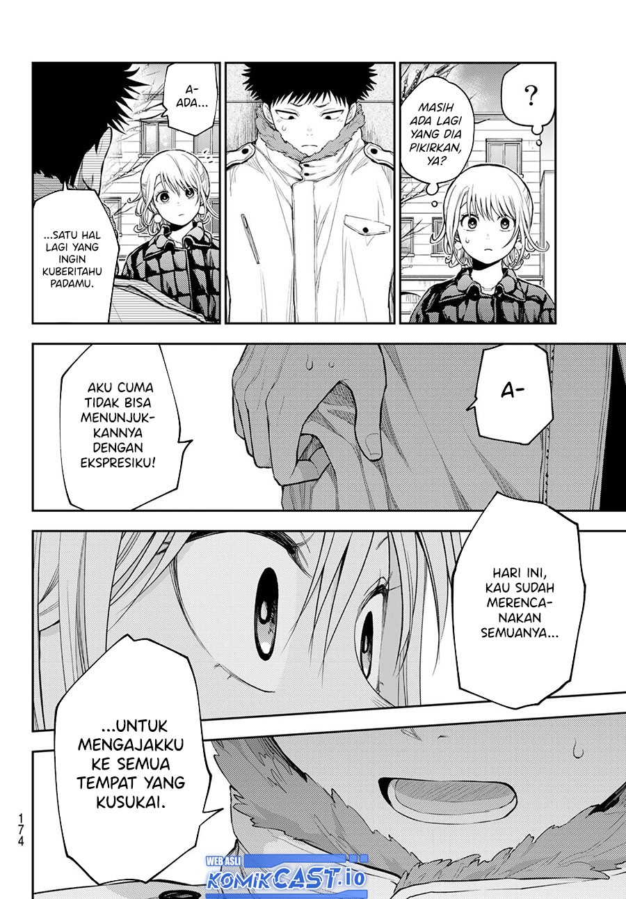 Kuroiwa Medaka ni Watashi no Kawaii ga Tsuujinai Chapter 93 - halaman 11