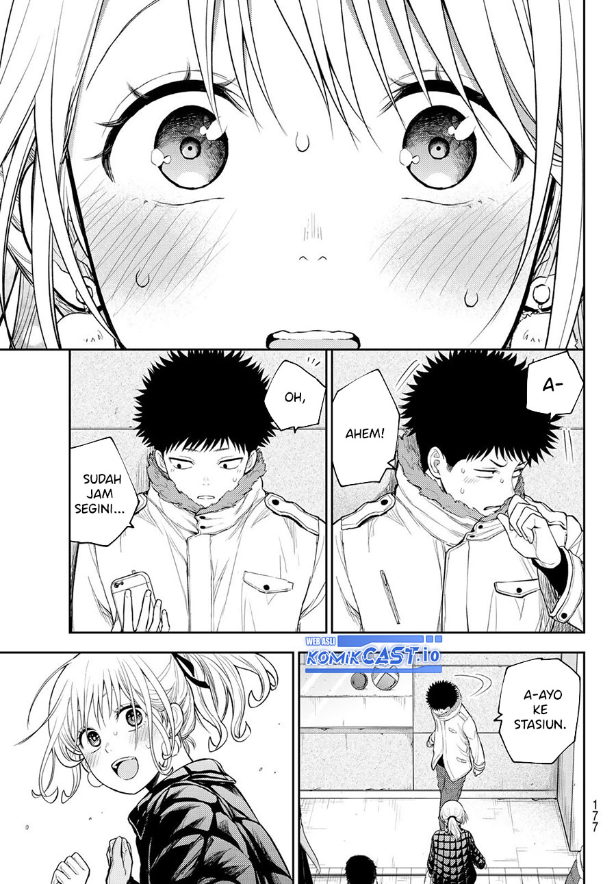 Kuroiwa Medaka ni Watashi no Kawaii ga Tsuujinai Chapter 93 - halaman 14