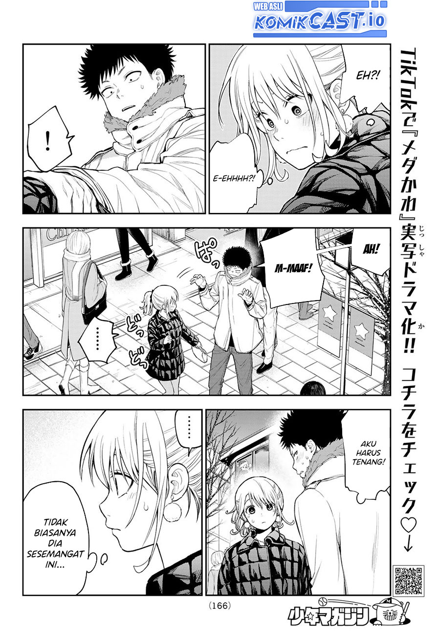 Kuroiwa Medaka ni Watashi no Kawaii ga Tsuujinai Chapter 93 - halaman 3