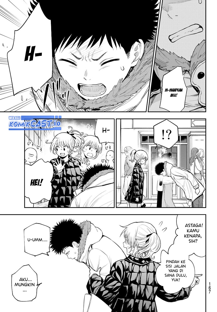 Kuroiwa Medaka ni Watashi no Kawaii ga Tsuujinai Chapter 93 - halaman 4