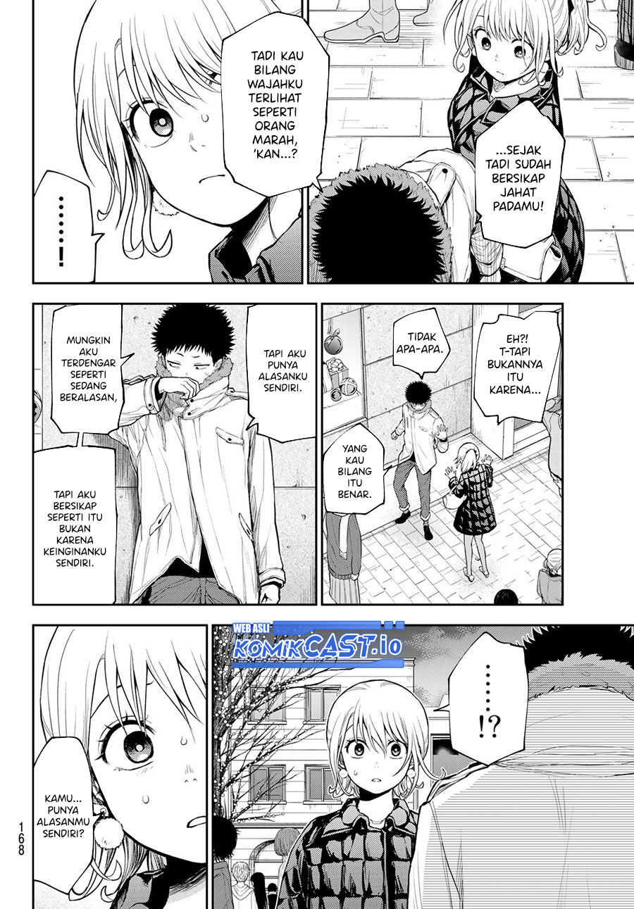 Kuroiwa Medaka ni Watashi no Kawaii ga Tsuujinai Chapter 93 - halaman 5