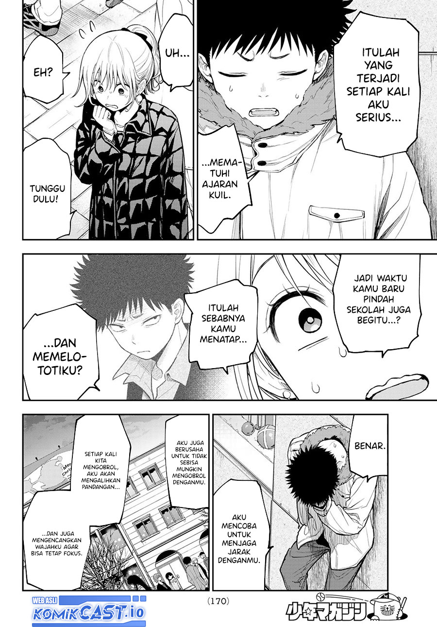 Kuroiwa Medaka ni Watashi no Kawaii ga Tsuujinai Chapter 93 - halaman 7
