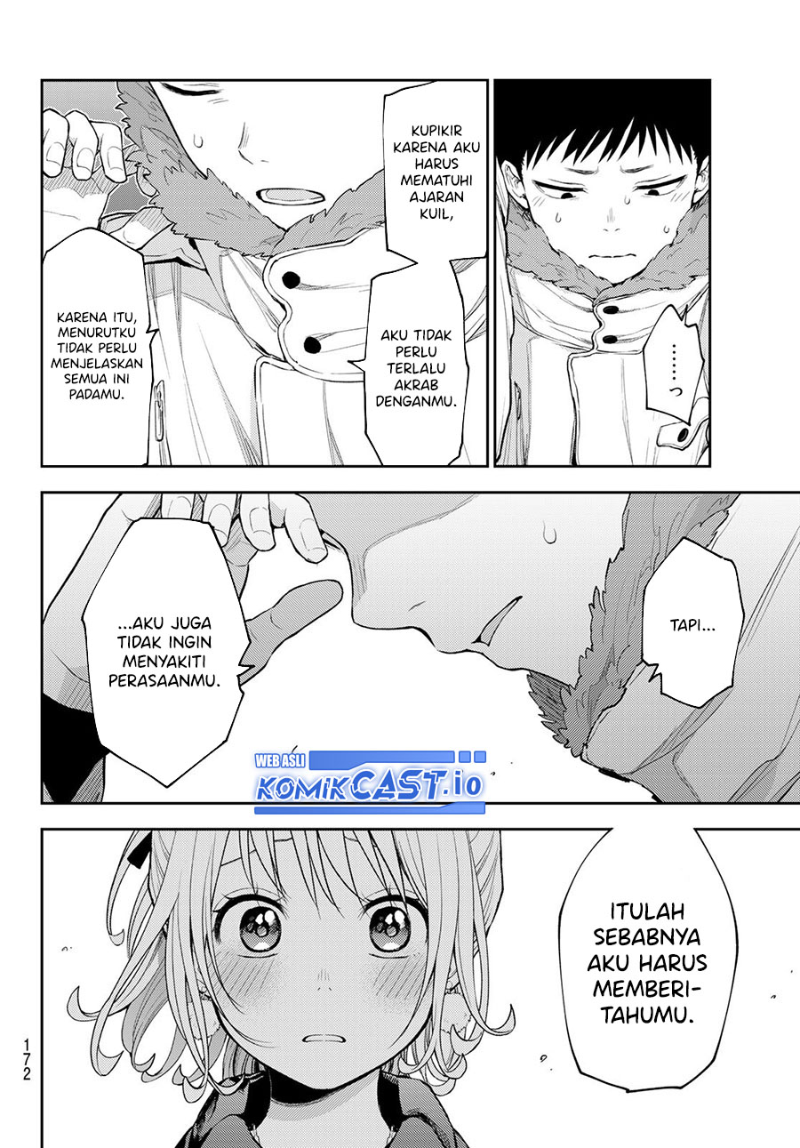 Kuroiwa Medaka ni Watashi no Kawaii ga Tsuujinai Chapter 93 - halaman 9