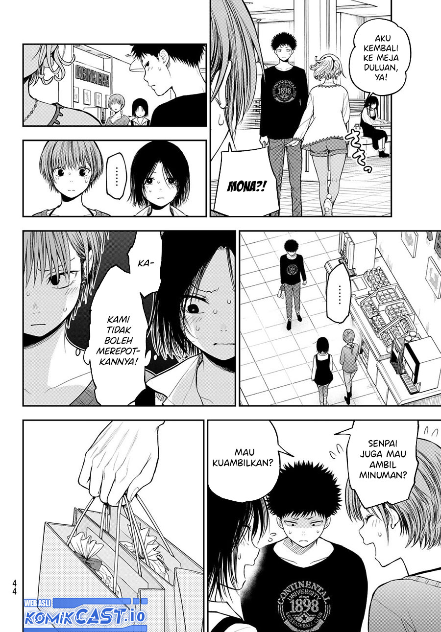Kuroiwa Medaka ni Watashi no Kawaii ga Tsuujinai Chapter 94 - halaman 1