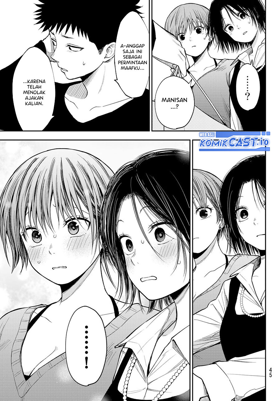 Kuroiwa Medaka ni Watashi no Kawaii ga Tsuujinai Chapter 94 - halaman 2