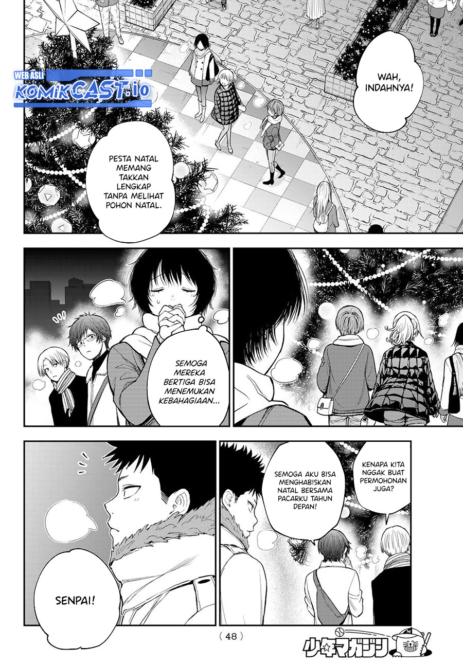 Kuroiwa Medaka ni Watashi no Kawaii ga Tsuujinai Chapter 94 - halaman 5