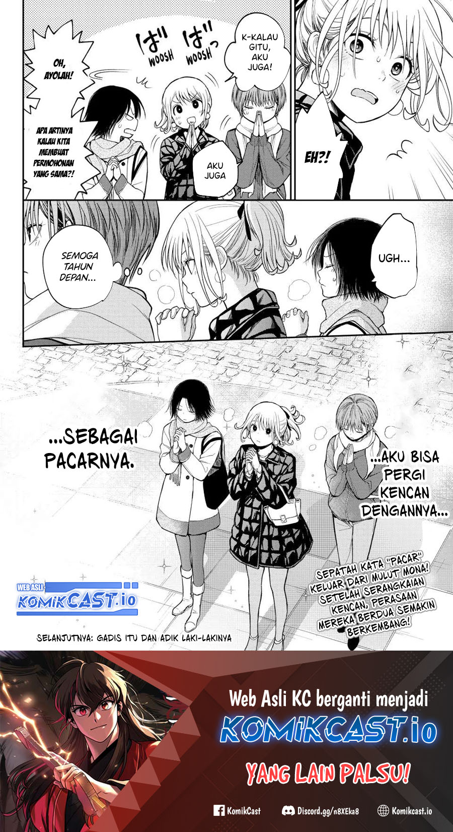 Kuroiwa Medaka ni Watashi no Kawaii ga Tsuujinai Chapter 94 - halaman 7