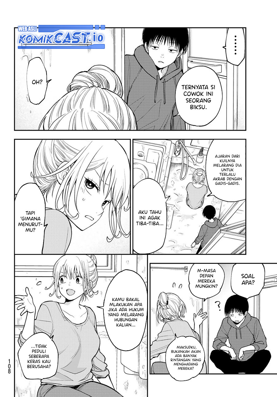 Kuroiwa Medaka ni Watashi no Kawaii ga Tsuujinai Chapter 95 - halaman 1