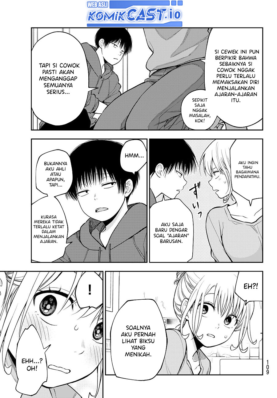 Kuroiwa Medaka ni Watashi no Kawaii ga Tsuujinai Chapter 95 - halaman 2