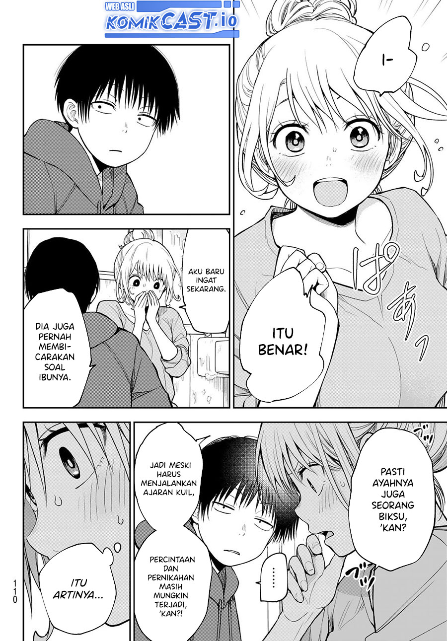 Kuroiwa Medaka ni Watashi no Kawaii ga Tsuujinai Chapter 95 - halaman 3