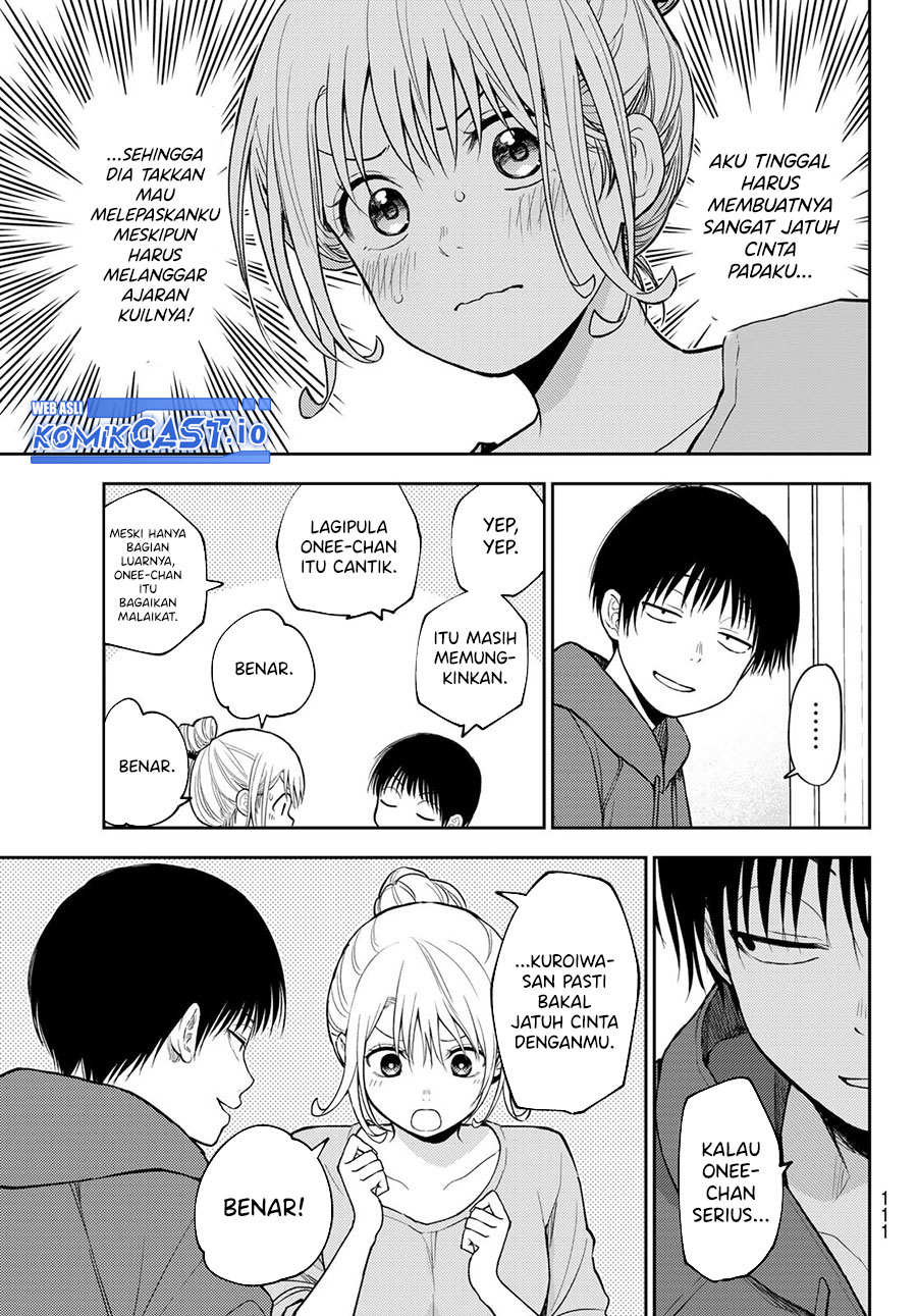 Kuroiwa Medaka ni Watashi no Kawaii ga Tsuujinai Chapter 95 - halaman 4
