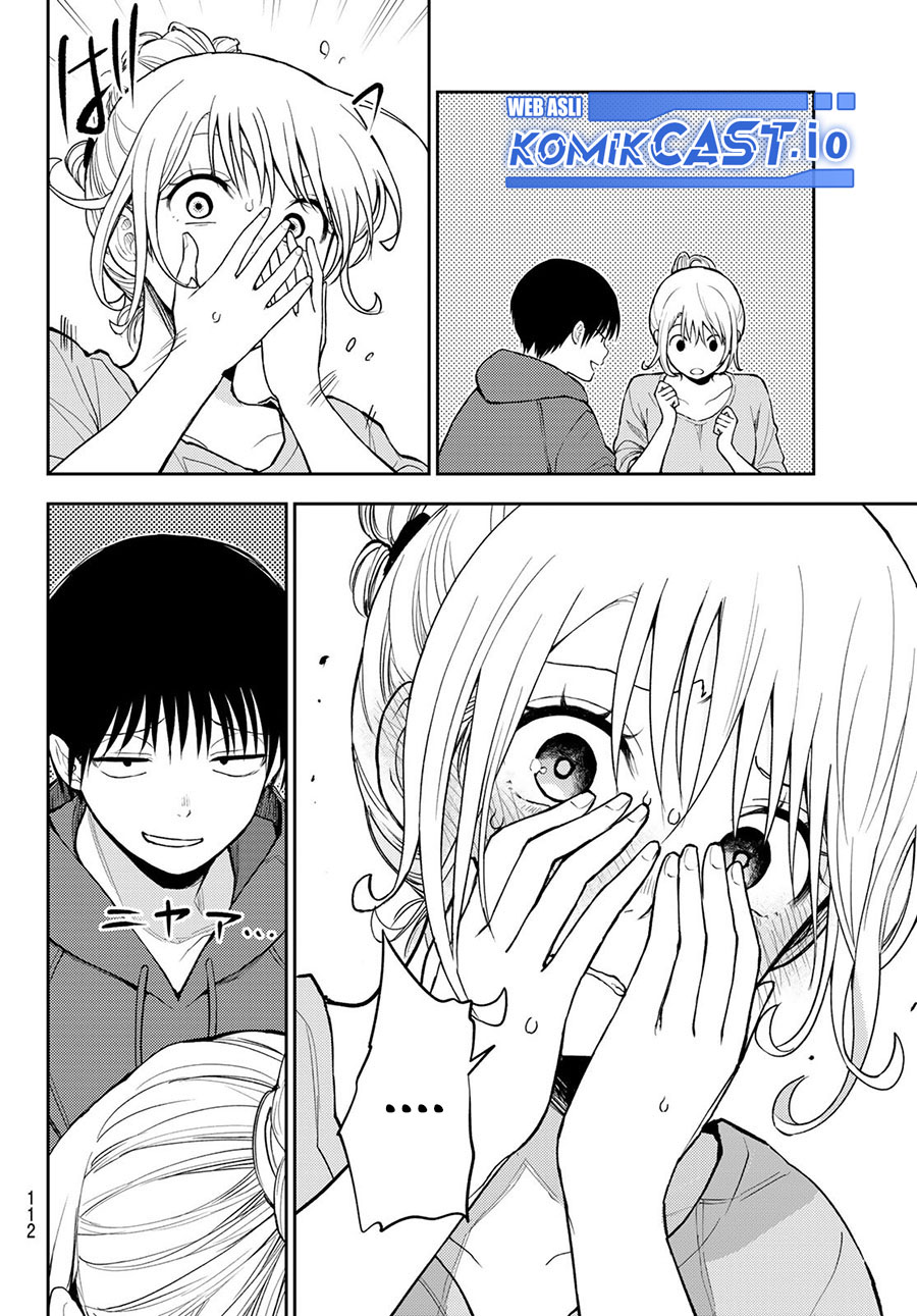 Kuroiwa Medaka ni Watashi no Kawaii ga Tsuujinai Chapter 95 - halaman 5