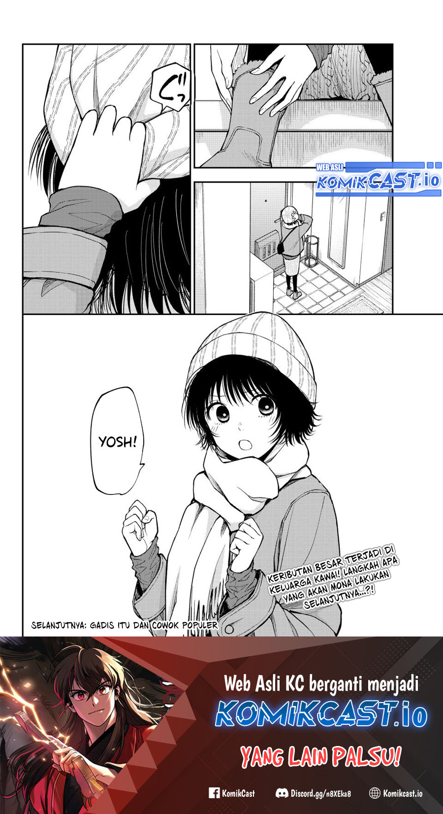 Kuroiwa Medaka ni Watashi no Kawaii ga Tsuujinai Chapter 95 - halaman 7