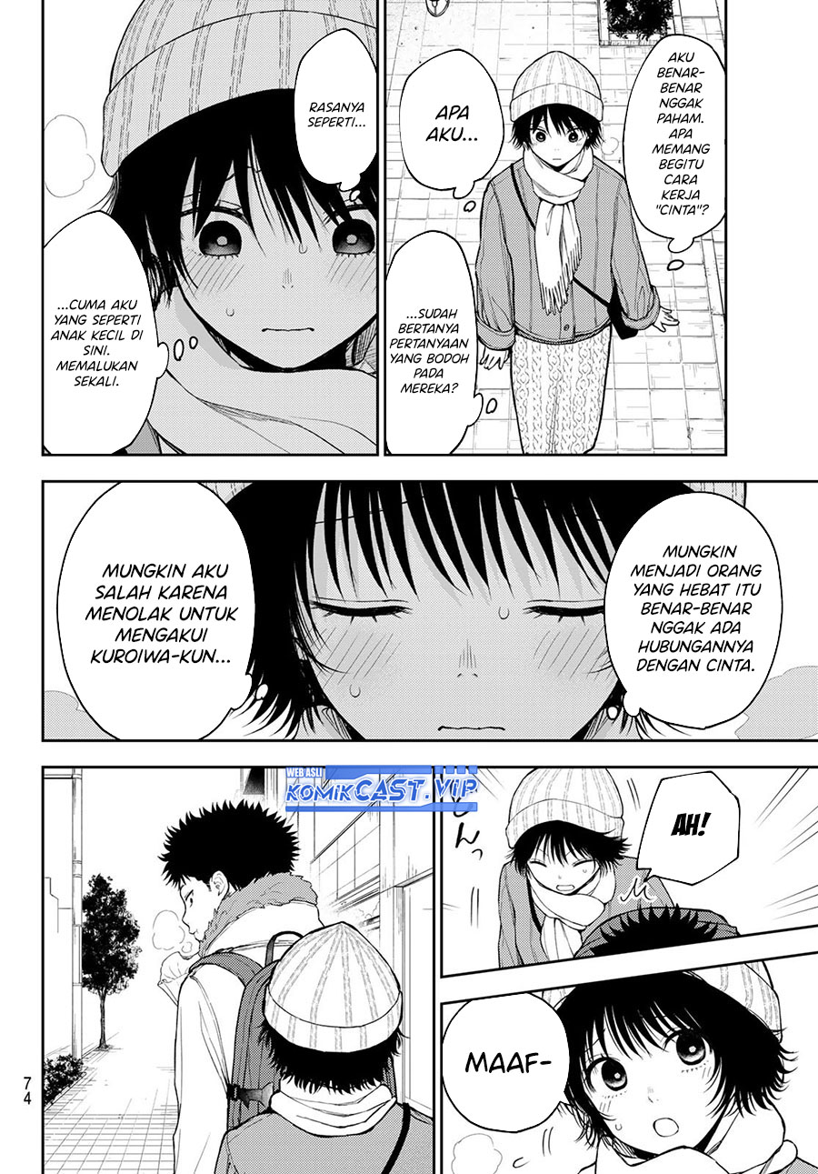 Kuroiwa Medaka ni Watashi no Kawaii ga Tsuujinai Chapter 96 - halaman 11