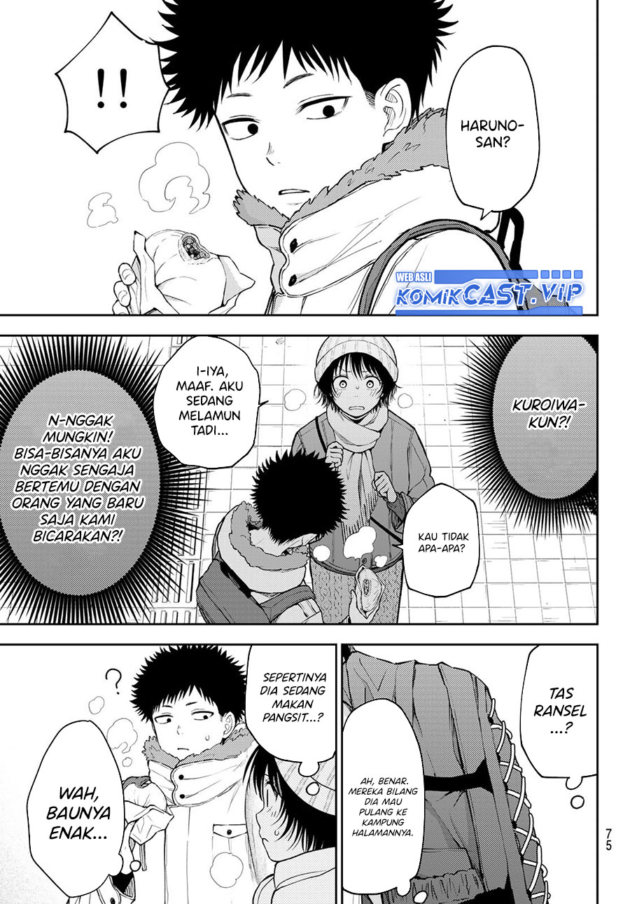 Kuroiwa Medaka ni Watashi no Kawaii ga Tsuujinai Chapter 96 - halaman 12