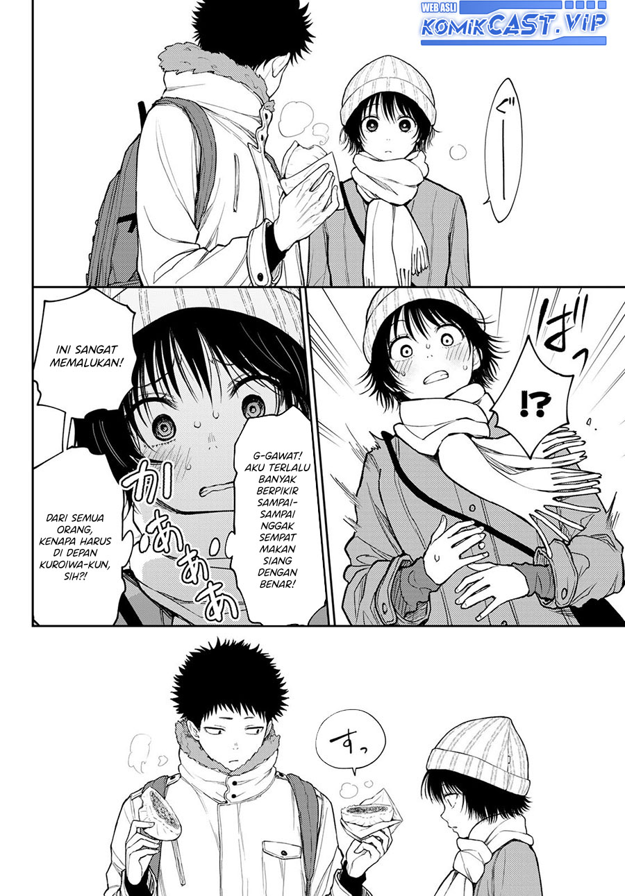 Kuroiwa Medaka ni Watashi no Kawaii ga Tsuujinai Chapter 96 - halaman 13