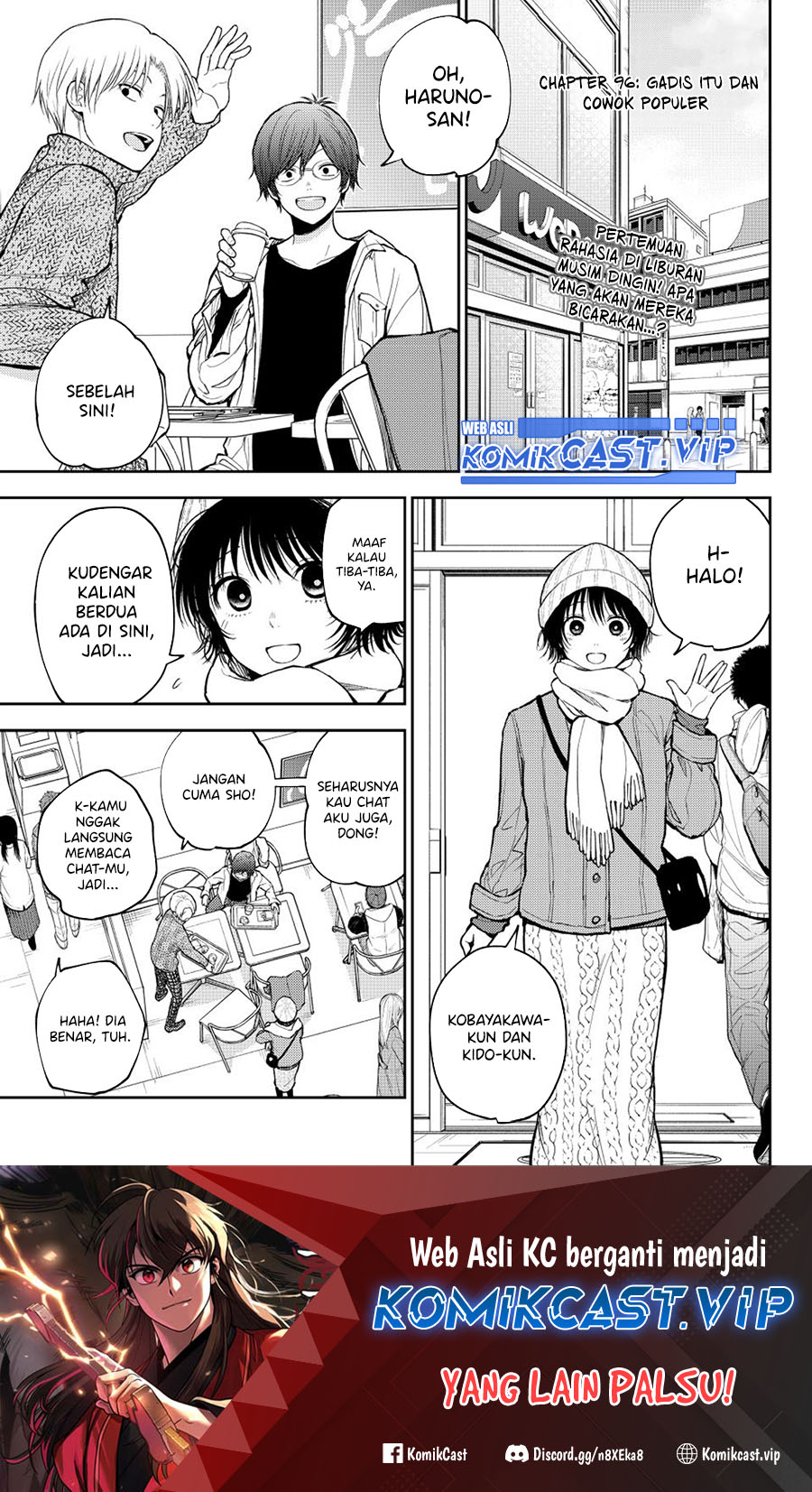Kuroiwa Medaka ni Watashi no Kawaii ga Tsuujinai Chapter 96 - halaman 2