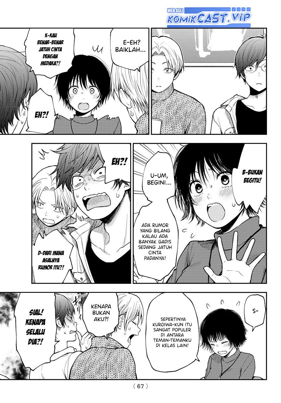 Kuroiwa Medaka ni Watashi no Kawaii ga Tsuujinai Chapter 96 - halaman 4
