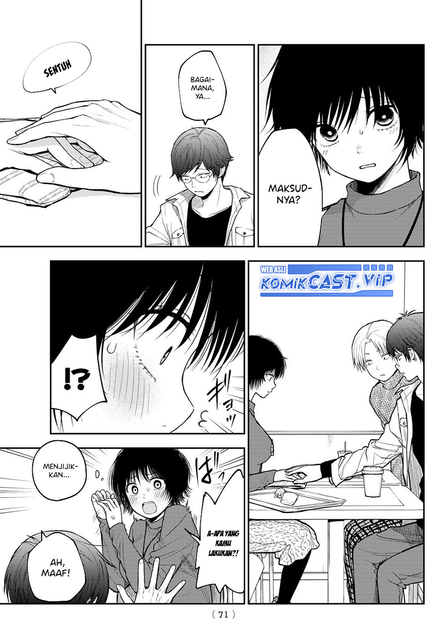 Kuroiwa Medaka ni Watashi no Kawaii ga Tsuujinai Chapter 96 - halaman 8