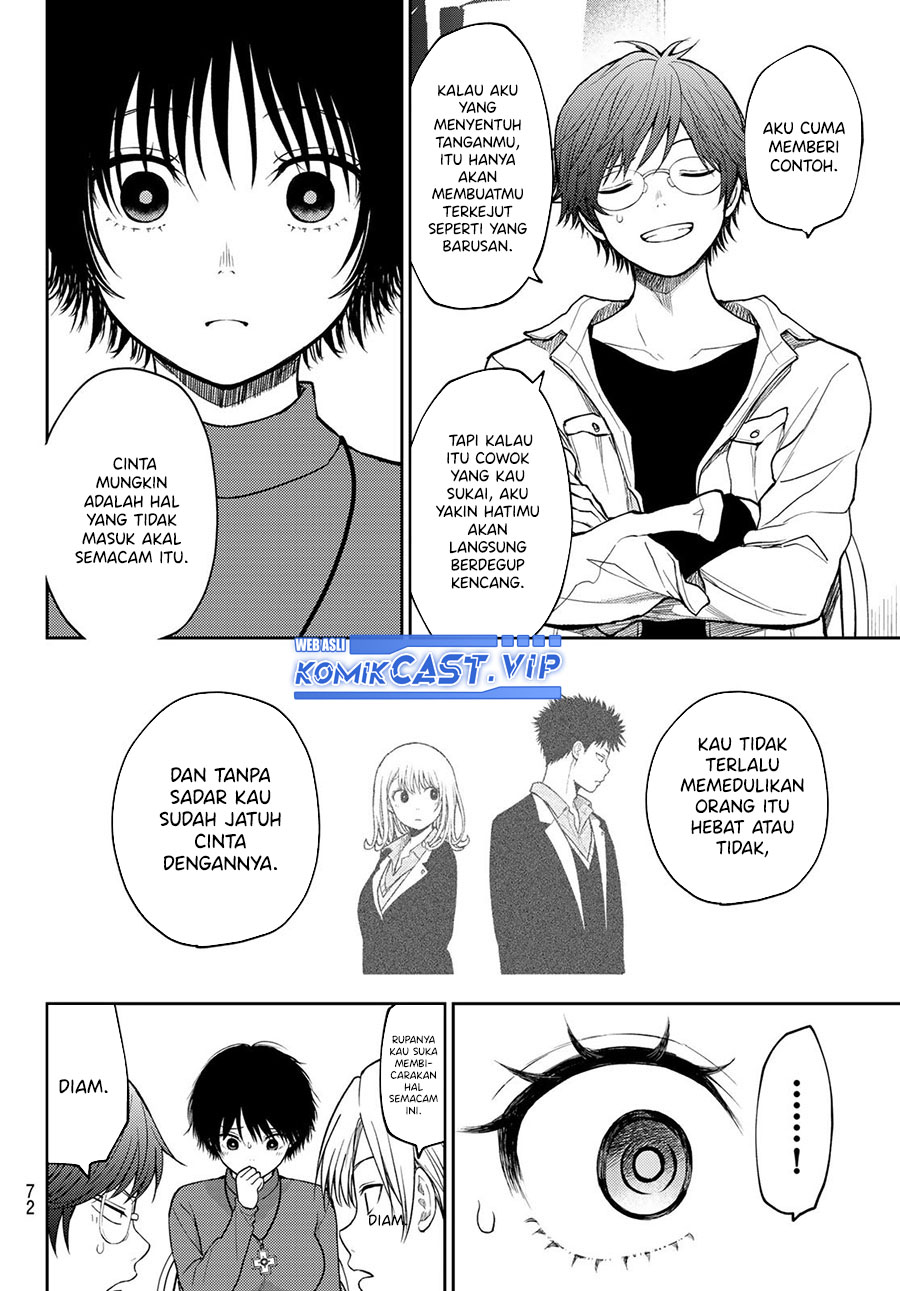 Kuroiwa Medaka ni Watashi no Kawaii ga Tsuujinai Chapter 96 - halaman 9