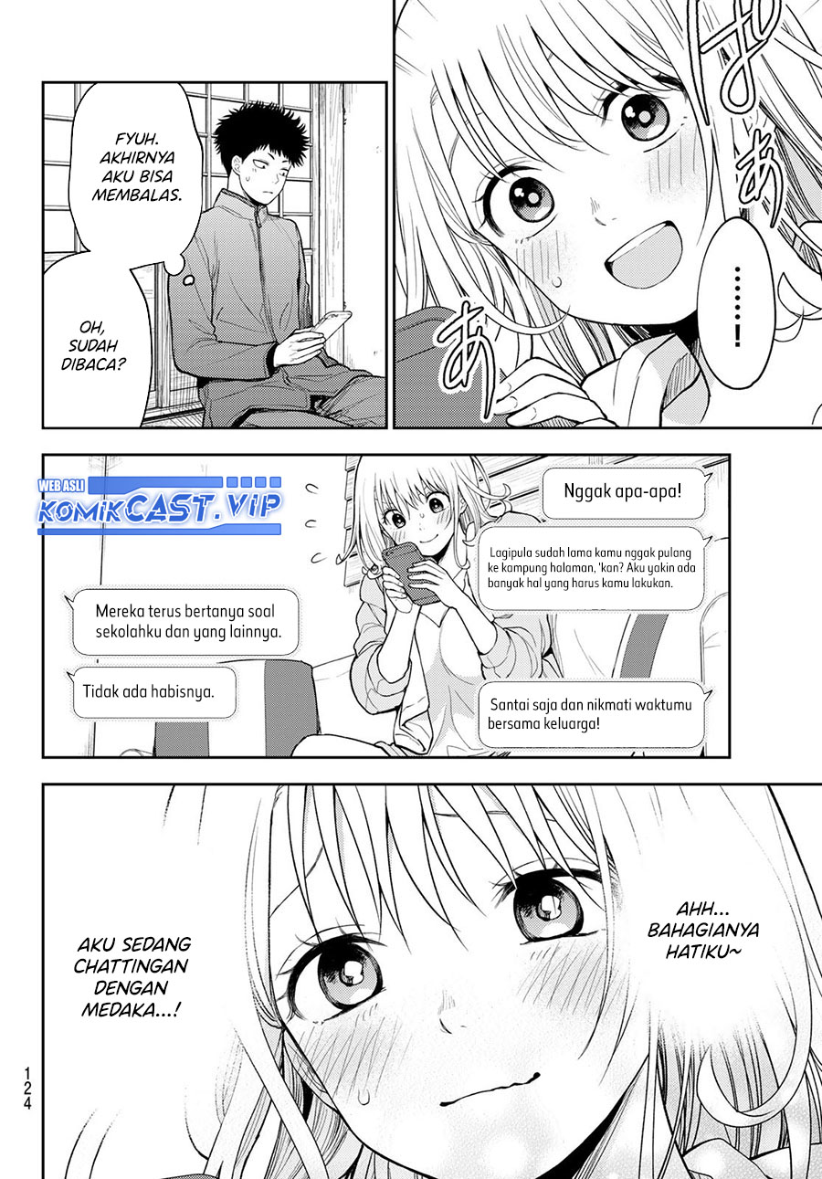 Kuroiwa Medaka ni Watashi no Kawaii ga Tsuujinai Chapter 97 - halaman 3