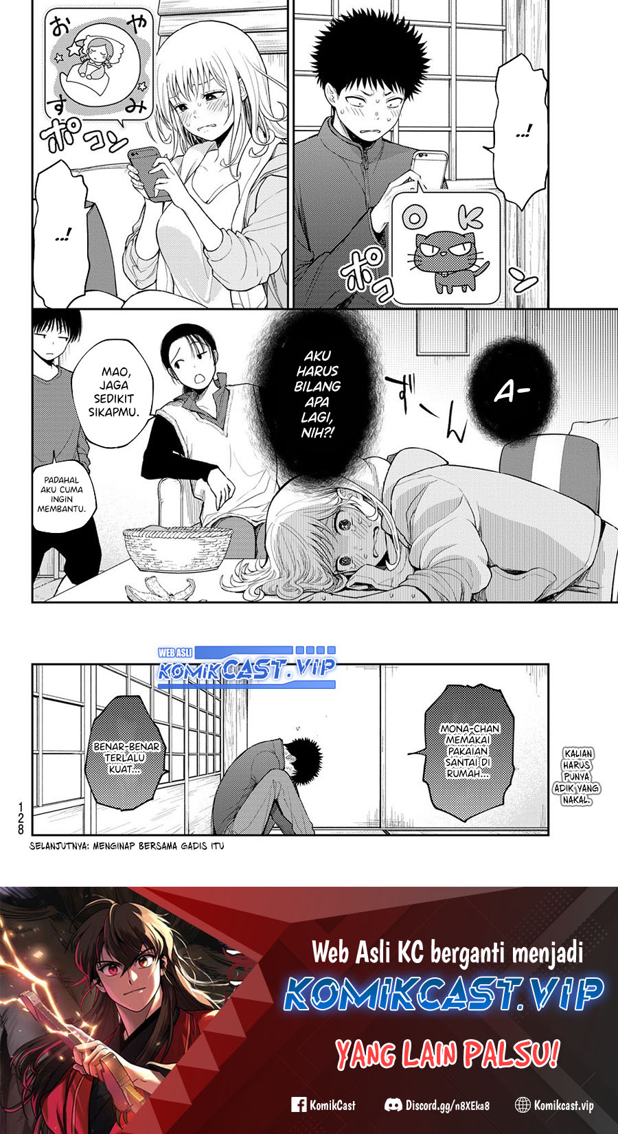 Kuroiwa Medaka ni Watashi no Kawaii ga Tsuujinai Chapter 97 - halaman 7